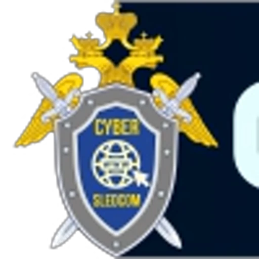 🇷🇺 Эмодзи «Cyber_Sledcom.RU» для Telegram