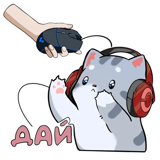 🤲 Стикер «cybercats» для Telegram