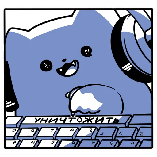 💥 Стикер «cybercats» для Telegram