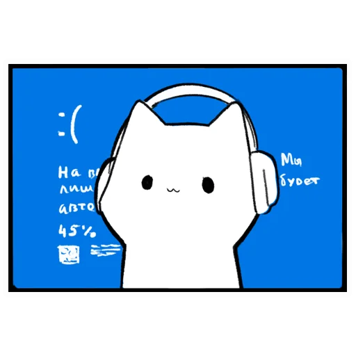 😔 Стикер «cybercats» для Telegram