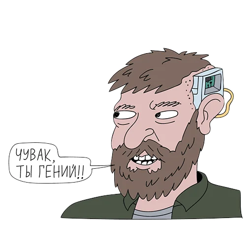 🤯 Стикер «Кибердянск» для Telegram