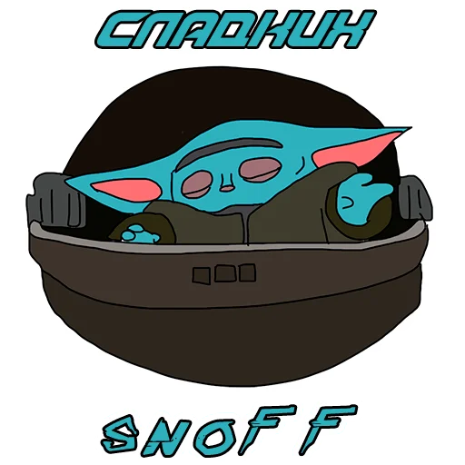 😴 Стикер «CyberStickers» для Telegram
