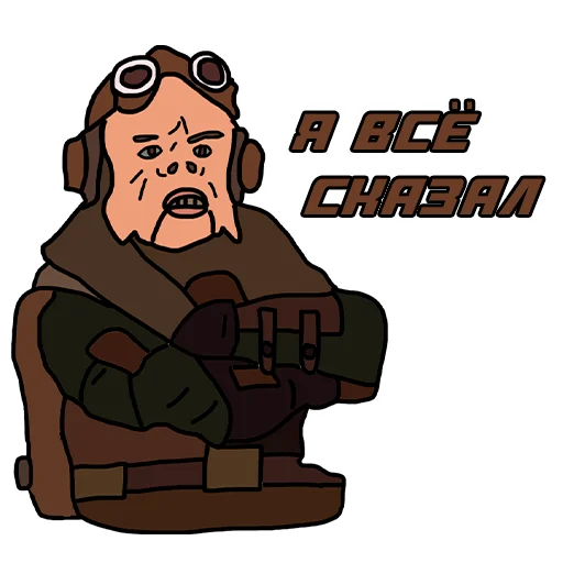 🙊 Стикер «CyberStickers» для Telegram