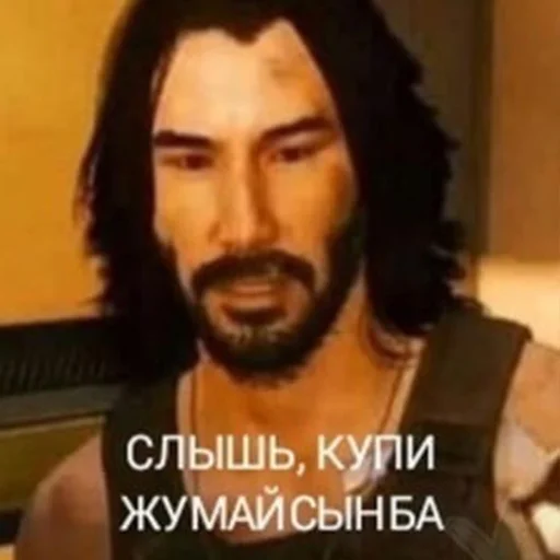 🤑 Стикер «Киберпук» для Telegram