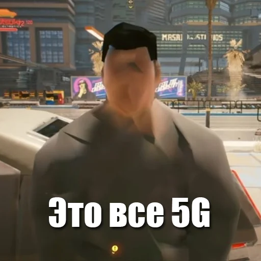 🤯 Стикер «Киберпук» для Telegram