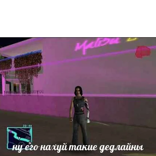 🥴 Стикер «Киберпук» для Telegram