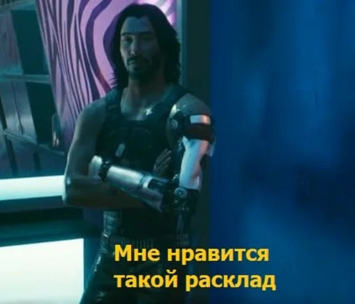 🤙 Стикер «Cyberpunk2077» для Telegram