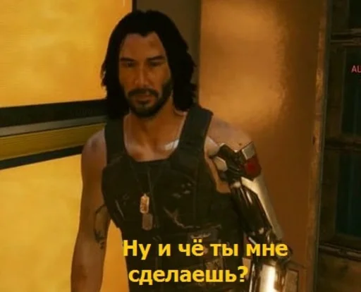 ✊ Стикер «Cyberpunk2077» для Telegram