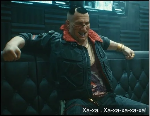 🤣 Стикер «Cyberpunk2077» для Telegram
