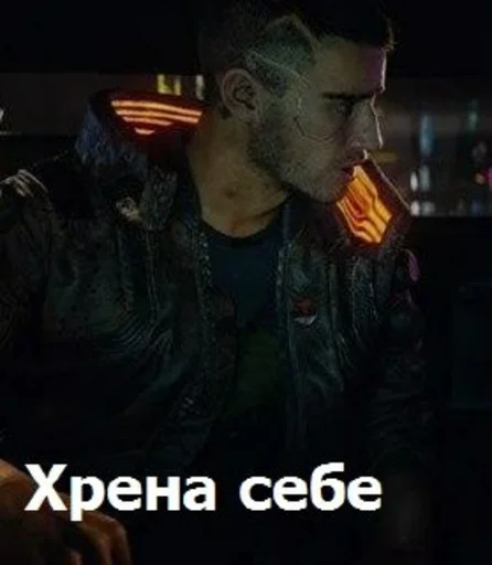 💥 Стикер «Cyberpunk2077» для Telegram