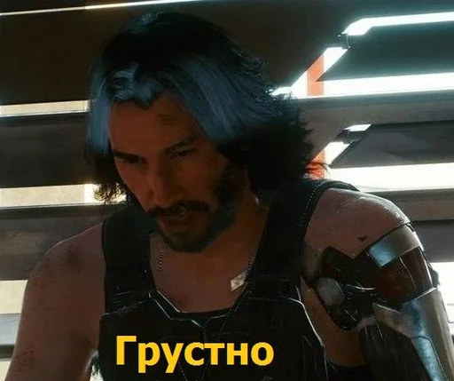 🙁 Стикер «Cyberpunk2077» для Telegram