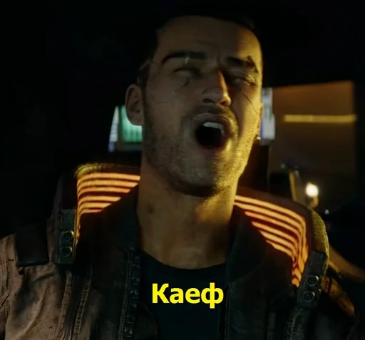 🤠 Стикер «Cyberpunk2077» для Telegram