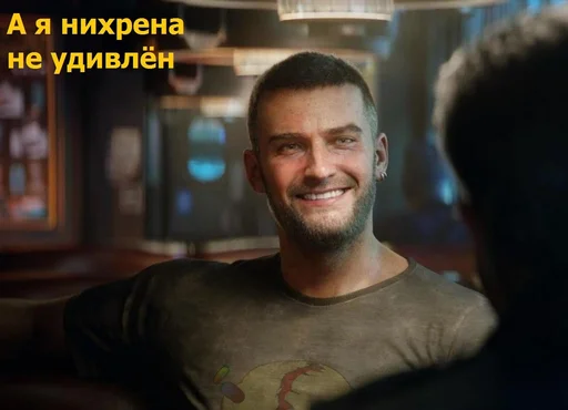 👿 Стикер «Cyberpunk2077» для Telegram