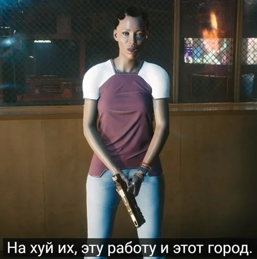 👹 Стикер «Cyberpunk2077» для Telegram