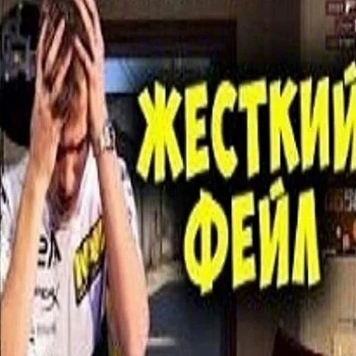 Стикерпак CS GO s1mple для Telegram