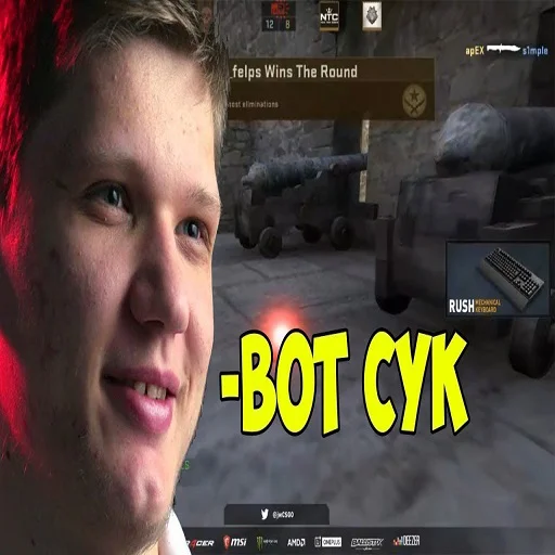 🤲 Стикер «CS GO s1mple» для Telegram
