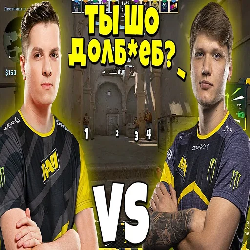 💩 Стикер «CS GO s1mple» для Telegram