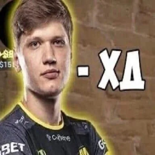 😝 Стикер «CS GO s1mple» для Telegram