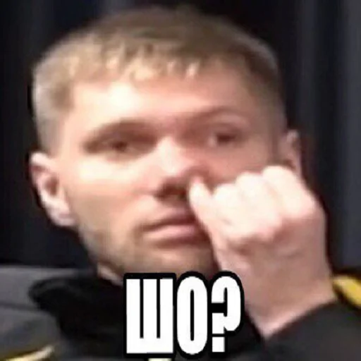 😑 Стикер «CS GO s1mple» для Telegram