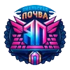 🏆 Эмодзи «Турниры CS and DOTA 2» для Telegram