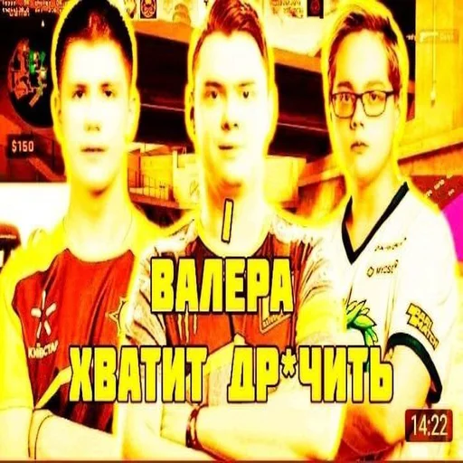🎃 Стикер «кантр страйк глабал афенсиф» для Telegram