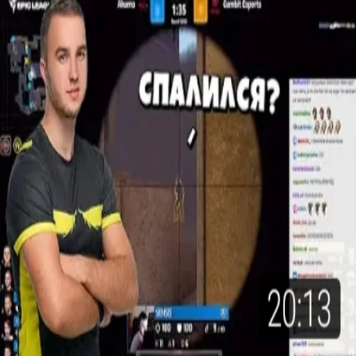 🎃 Стикер «кантр страйк глабал афенсиф» для Telegram