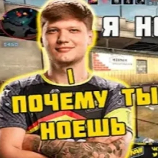 😼 Стикер «кантр страйк глабал афенсиф» для Telegram