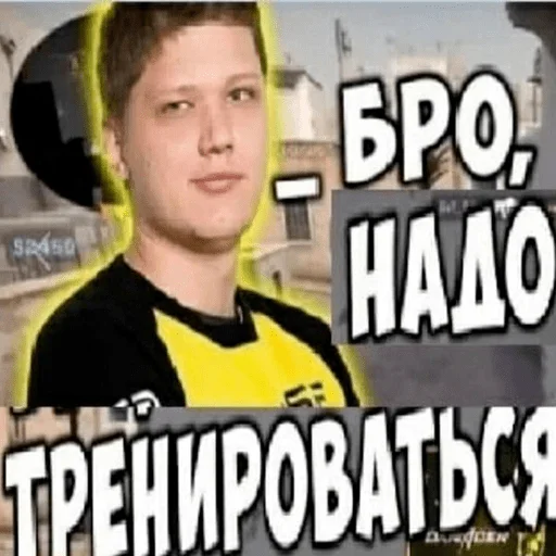 🍀 Стикер «кантр страйк глабал афенсиф» для Telegram