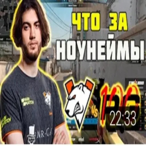 😼 Стикер «кантр страйк глабал афенсиф» для Telegram
