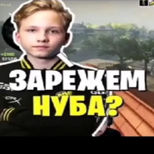 🗡️ Стикер «кантр страйк глабал афенсиф» для Telegram