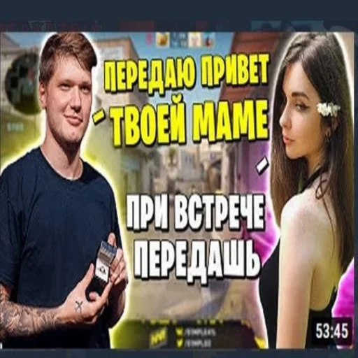 🥶 Стикер «кантр страйк глабал афенсиф» для Telegram