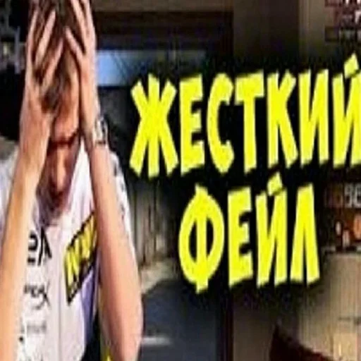 💯 Стикер «кантр страйк глабал афенсиф» для Telegram