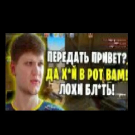 💅 Стикер «кантр страйк глабал афенсиф» для Telegram