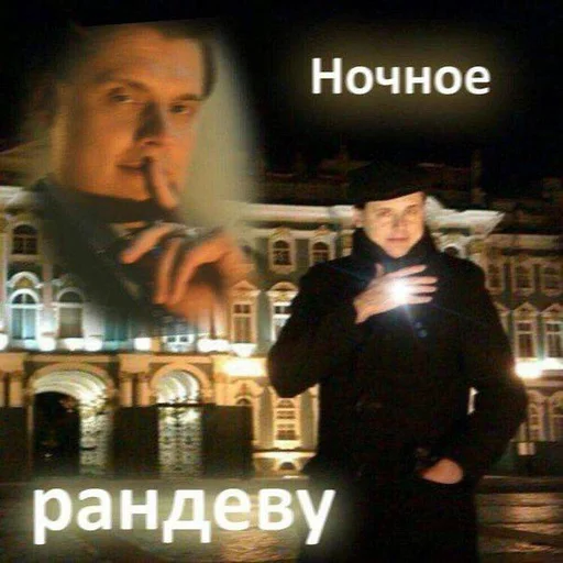 🌑 Стикер «Шифратор» для Telegram
