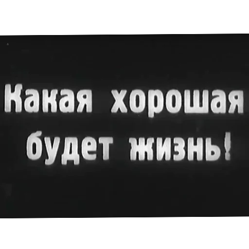 🌝 Стикер «Cyrillic» для Telegram