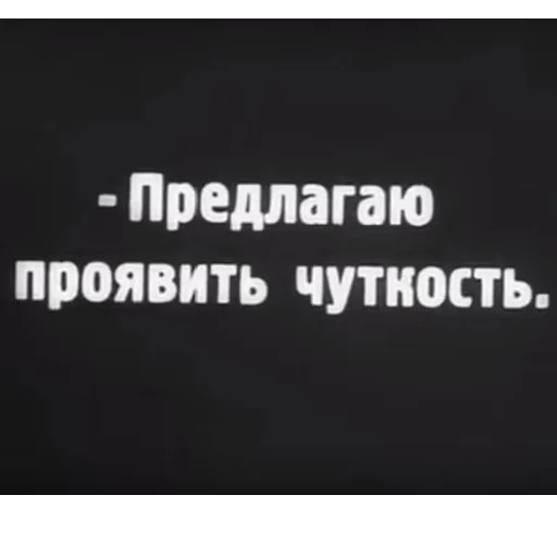 😑 Стикер «Cyrillic» для Telegram