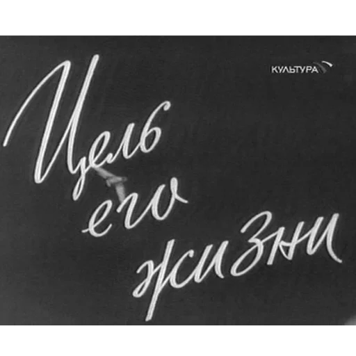 ☝ Стикер «Cyrillic» для Telegram