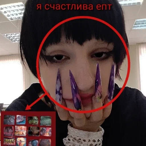 💔 Стикер «pedovka podoschvaaaaaaa» для Telegram