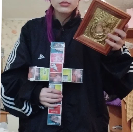 🌈 Стикер «pedovka podoschvaaaaaaa» для Telegram