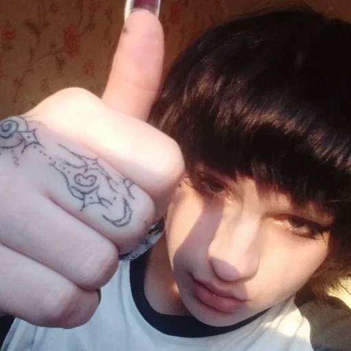 👍 Стикер «pedovka podoschvaaaaaaa» для Telegram