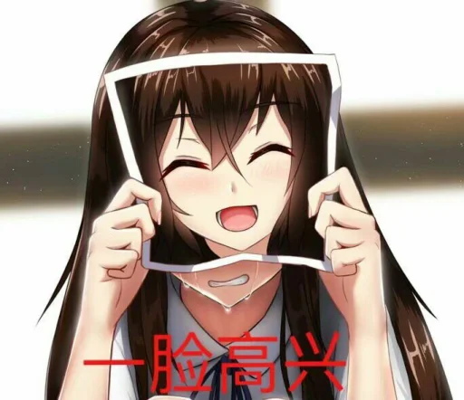 🙃 Стикер «DⅤANG» для Telegram