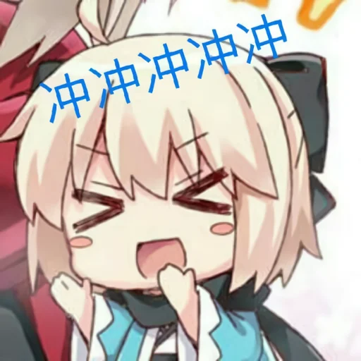 🥳 Стикер «DⅤANG» для Telegram