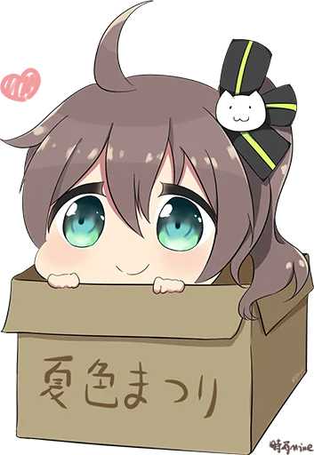 🥺 Стикер «d䷆ang» для Telegram