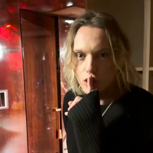 🤩 Стикер «Jamie Campbell Bower²Wilh El Mina» для Telegram