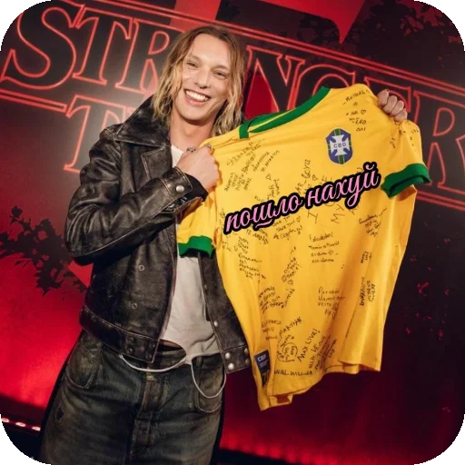 🦄 Стикер «Jamie Campbell Bower²Wilh El Mina» для Telegram