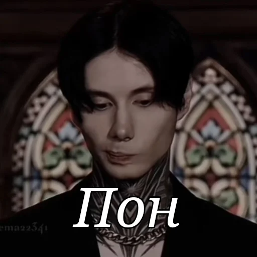 👌 Стикер «Дима Матвеев экстрасенс» для Telegram