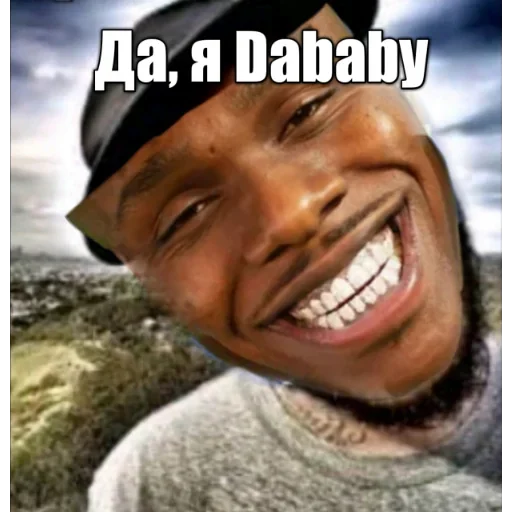 Стикерпак Dababy для Telegram