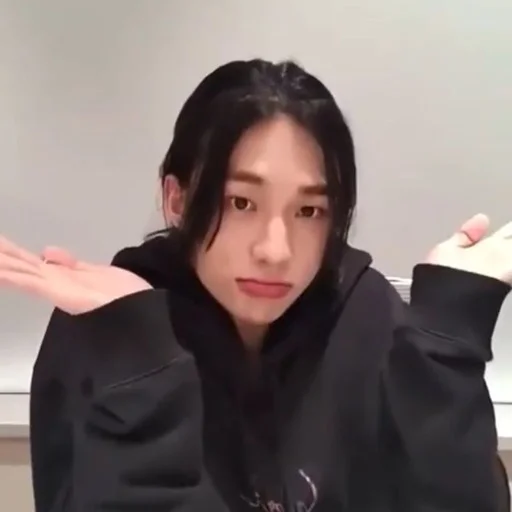 🤷‍♂️ Стикер «Stray kids ворлд доминейшн» для Telegram