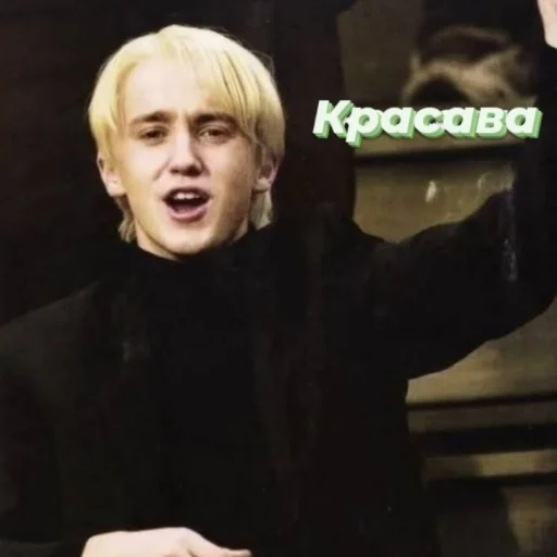 😁 Стикер «гп, а что?» для Telegram