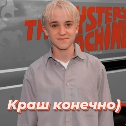 😏 Стикер «гп, а что?» для Telegram